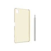 TR-UTXPZ5P-YL [Xperia Z5 Premium Airly 超極薄ハードケース イエロー]