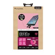 iPad mini 4 液晶保護フィルム つや消し TR-PFIPDM15-BLAG