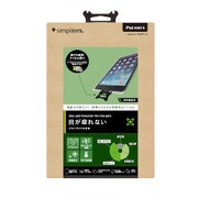 iPad mini 4 液晶保護フィルム ブルーライト低減 つや消し TR-PFIPDM15-BCAG