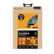 iPad mini 4 液晶保護フィルム 瞬間傷修復 光沢 TR-PFIPDM15-FRCC
