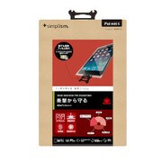 iPad mini 4 液晶保護フィルム 衝撃吸収 光沢 TR-PFIPDM15-SKCC