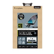 iPad mini 4 液晶保護フィルム 銀イオン配合超抗菌・耐衝撃 光沢 TR-PFIPDM15-CSKCC
