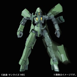 ヨドバシ.com - バンダイ BANDAI グレイズ（一般機/指揮官機） [1/100