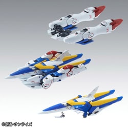 ヨドバシ Com バンダイ Bandai ｖ2ガンダム Ver Ka Mg 1 100 機動戦士vガンダム 年4月再生産 通販 全品無料配達