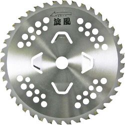 巻付防止付き 草刈チップソー 旋風 255mm×40P