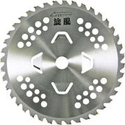 巻付防止付き 草刈チップソー 旋風 255mm×40P