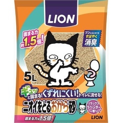 ヨドバシ Com ライオン商事 新 ニオイをとるおから砂 5l 猫用トイレ用品 通販 全品無料配達