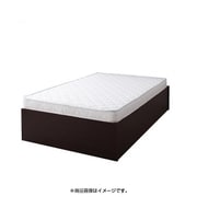YS-54709 [組立設置付 大容量収納庫付きすのこベッド HBレス O･S･V（オーエスブイ） ラージ フレームのみ シングル ダークブラウン]