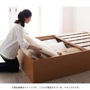 YS-54714 [組立設置付 大容量収納庫付きすのこベッド HBレス O・S・V（オーエスブイ） ラージ フレームのみ セミダブル ナチュラル]