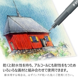ヨドバシ.com - ステッドラー STAEDTLER ピグメントライナー 1.2 ヨドバシ.com - ステッドラー STAEDTLER ピグメントライナー 1.2