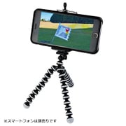 スマホ用 三脚＆シャッターリモコン ナイスショッ撮！！ ブラック（080） G717