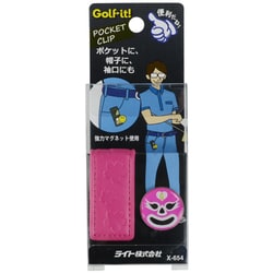ヨドバシ.com - ライト LITE X654 ポケットクリップ ピンク（100