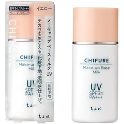 メーキャップ ベース ミルク UV 30ml
