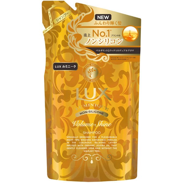 Amazon 350ml Amazon 350ml