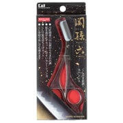 クシ付ヒゲハサミ ステンレス