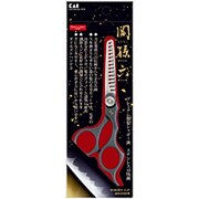 シャギーハサミ DCハンドル