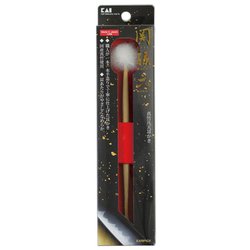ヨドバシ.com - 関孫六 真竹凡天耳かき 000HC3526 通販【全品