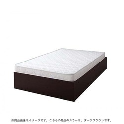 大容量収納庫付きすのこベッド HBレス O・S・V(オーエスブイ) レギュラー フレームのみ セミダブル ダークブラウン YS-54838