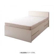 YS-54909 [組立設置付 モダンライト・コンセント付きチェストベッド Huette（ヒュッテ） マルチラススーパースプリングマットレス付き シングル ホワイト]
