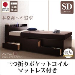 ヨドバシ.com - コスパクリエーション YS-58254 [コンセント付き