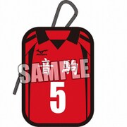 カラビナ付きマルチポーチ ハイキュー!!セカンドシーズン 孤爪研磨