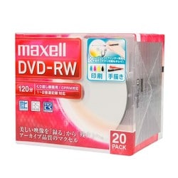 録画用DVD-RWディスク (1～2倍速対応) DW120WPA.20S