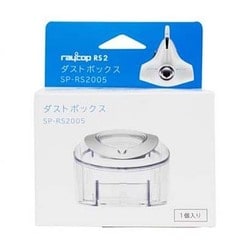 レイコップ RS2 RS2-100 レイコップ ふとんクリーナー レイコップRS2 RS2-100JPK (ピンク