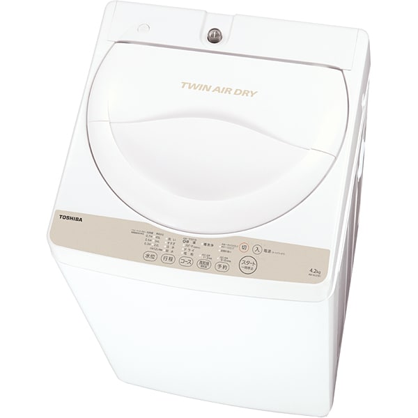 ヨドバシ.com - 東芝 TOSHIBA AW-4S3(W) [全自動洗濯機 4.2kg ホワイト系] 通販【全品無料配達】