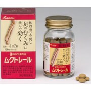 ムクトレール 120錠 [第2類医薬品 内服薬]