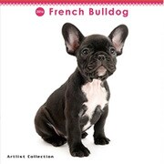 THE DOG ミニカレンダー2016 フレンチブルドッグ [2016年カレンダー 壁掛けタイプ]