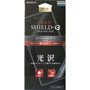 LP-F01HFLG [arrows Fit(F-01H)用 保護フィルム SHIELD・G HIGH SPEC FILM 光沢 指紋防止 高光沢]