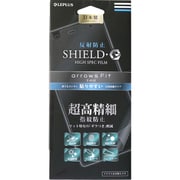 LP-F01HFLMSSP [arrows Fit(F-01H)用 保護フィルム SHIELD・G HIGH SPEC FILM 反射防止 超高精細]