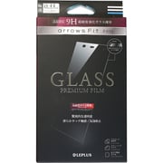 LP-F01HFG [arrows Fit(F-01H)用 ガラスフィルム GLASS PREMIUM FILM 0.33mm]