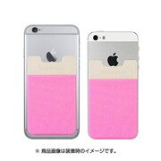 Sinji Pouch Basic 3 ピンク [スマートフォン用 ステッカーブルポケット]