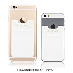 Sinji Pouch Basic 2 ホワイト [スマートフォン用 ステッカーブルポケット 刺し子風加工]