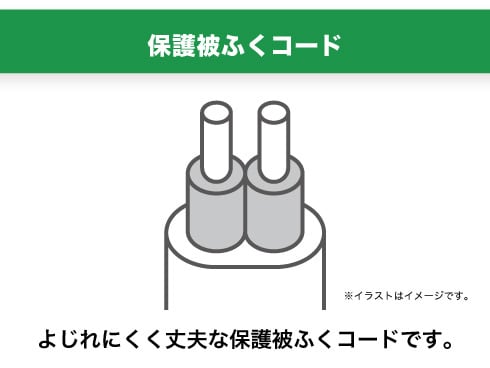 ヨドバシ.com - ヤザワ Yazawa Y02BKNS315WH [ノイズフィルター 集中SW