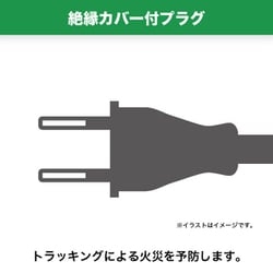 ヨドバシ.com - ヤザワ Yazawa 耐トラ付 トリプルタップ 3個口 ヨドバシ.com - ヤザワ Yazawa 耐トラ付 トリプルタップ 3個口