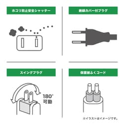 ヨドバシ.com - ヤザワ Yazawa Y02KS605WH [雷サージ付 延長コード