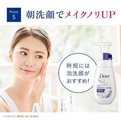 ヨドバシ.com - ダヴ Dove Dove（ダヴ） フレッシュ 洗顔料 本体 130g