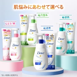 ヨドバシ.com - ダヴ Dove Dove（ダヴ） フレッシュ 洗顔料 本体 130g