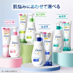 ヨドバシ.com - ダヴ Dove Dove（ダヴ） ビューティーモイスチャー