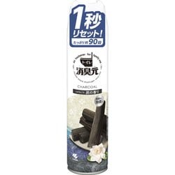 消臭元 スプレー 心がなごむ炭の香り 消臭芳香剤 トイレ用 消臭スプレー 280ml
