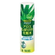 アロケア アロエしぼり汁 化粧水 180mL [化粧水]