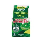 アロケア アロエしぼり汁 クリーム 50g [ボディクリーム]