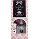 SHALDAN(シャルダン) ステキプラス スティック 本体 レディピオニーの香り 45mL [玄関・お部屋用 消臭芳香剤・防臭剤]