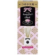SHALDAN(シャルダン) ステキプラス スティック つめかえ レディピオニー 45mL [玄関・お部屋用 消臭芳香剤・防臭剤]