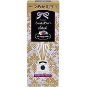SHALDAN(シャルダン) ステキプラス スティック つめかえ アンティークチェリー 45mL [玄関・お部屋用 消臭芳香剤・防臭剤]