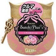 車用 消臭芳香剤・防臭剤 SHALDAN(シャルダン) ステキプラス クルマ専用 レディピオニーの香り 90g
