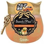 車用 消臭芳香剤・防臭剤 SHALDAN(シャルダン) ステキプラス クルマ専用 パティシエシトラスの香り 90g