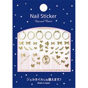 EB ネイルスティッカー sput05